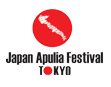 japan apulia festival
